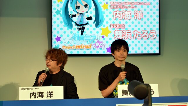 【TGS 2014】「SEGA feat. HATSUNE MIKU Project」ステージレポート、『Project mirai でらっくす』発売の経緯と新要素とは