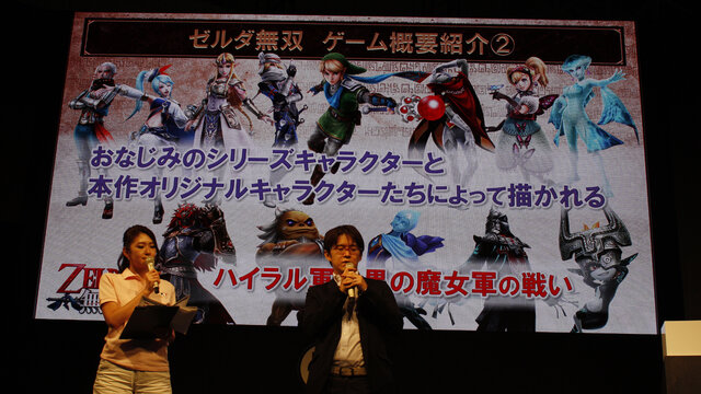 【TGS 2014】「シア」の実機プレも披露された『ゼルダ無双』ステージレポート、DLCではオプション機能も充実