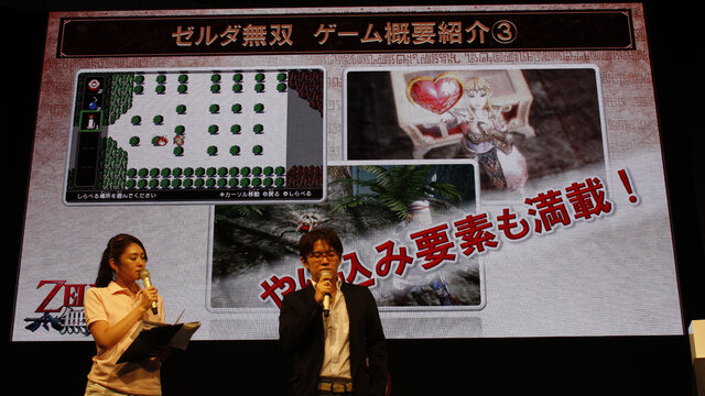 【TGS 2014】「シア」の実機プレも披露された『ゼルダ無双』ステージレポート、DLCではオプション機能も充実