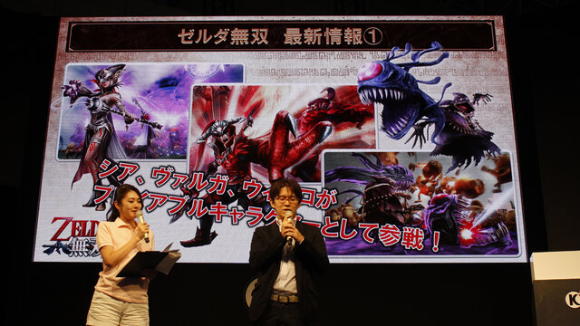 【TGS 2014】「シア」の実機プレも披露された『ゼルダ無双』ステージレポート、DLCではオプション機能も充実