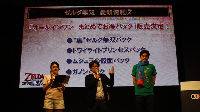 【TGS 2014】「シア」の実機プレも披露された『ゼルダ無双』ステージレポート、DLCではオプション機能も充実