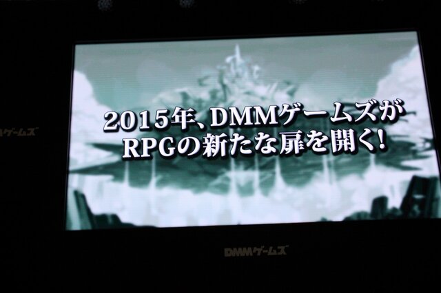 【TGS 2014】DMMと元スクエニ開発スタッフによる新規RPG『神刻の娘』その詳細とは