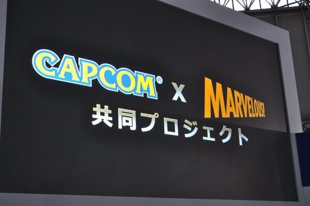 【TGS 2014】カプコン×マーベラスが共同で、モンスター育成AC『モンハンスピリッツ』を開発！今後も協力体制が続く