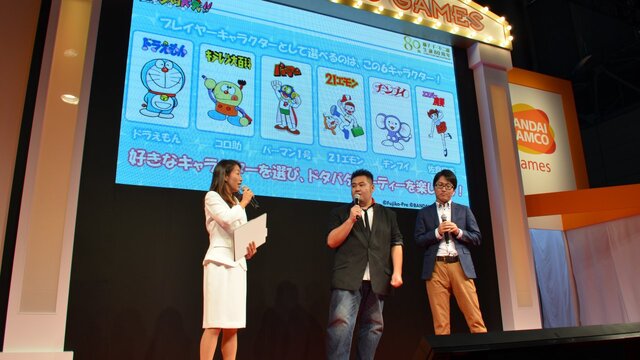 【TGS 2014】『藤子・F・不二雄キャラクターズ』ステージレポート、OP曲「ハッピーパレード」も初公開