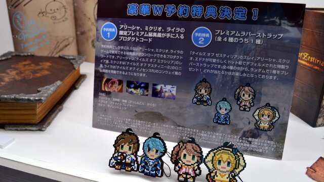 【TGS 2014】バンダイナムコのブースは豪華絢爛！ガンダムもゴジラも神龍もコスプレイヤーも！