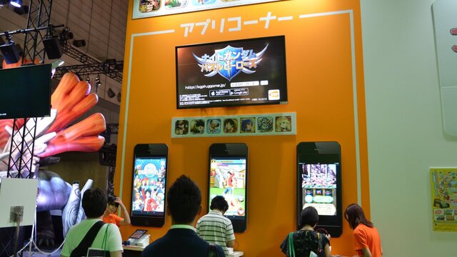 【TGS 2014】バンダイナムコのブースは豪華絢爛！ガンダムもゴジラも神龍もコスプレイヤーも！