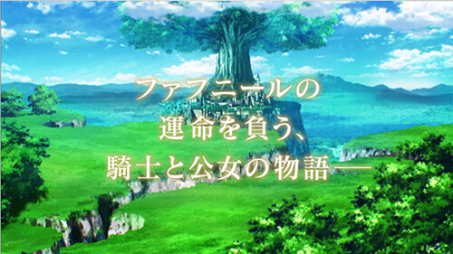 【TGS 2014】『新・世界樹の迷宮２』実機プレイや新PVに、イソッチ＆マフィア梶田がグイッと踏み込んだイベントレポ