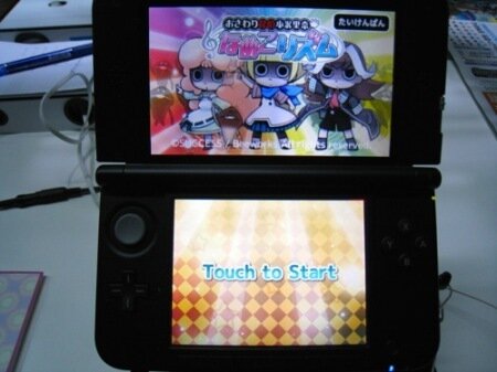 【TGS 2014】里奈となめこがピコピコ踊る！3DS『おさわり探偵 小沢里奈 なめこリズム』プレイレポート