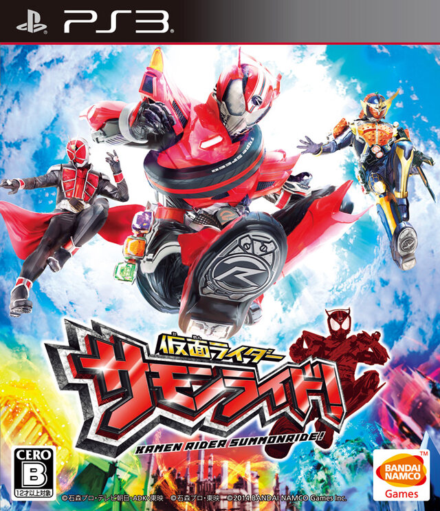 PS3版『仮面ライダー サモンライド！』ゲームソフト