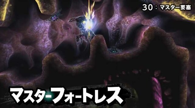 「スマブラWii Uがスゴい50の理由」まとめ ─ 大会から ワールドスマッシュまで