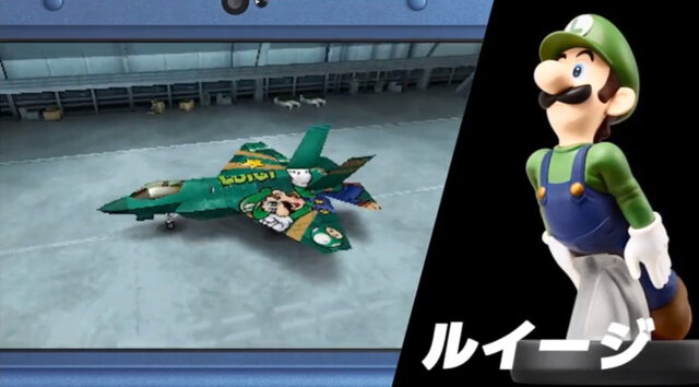 3DS『エースコンバット クロスランブル+』来年1月発売！『amiibo』に対応し、任天堂とのコラボ機体