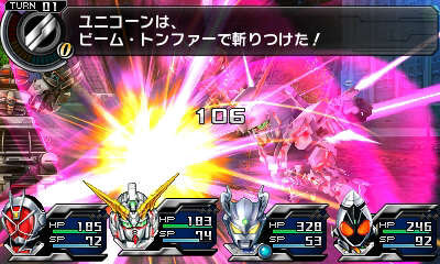 3DS『ロストヒーローズ2』に、SFC『ヒーロー戦記 プロジェクト オリュンポス』が遊べる数量限定版が登場