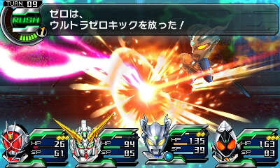 3DS『ロストヒーローズ2』に、SFC『ヒーロー戦記 プロジェクト オリュンポス』が遊べる数量限定版が登場