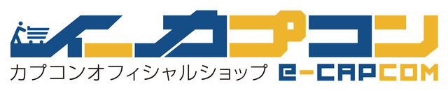 「イーカプコン」ロゴ