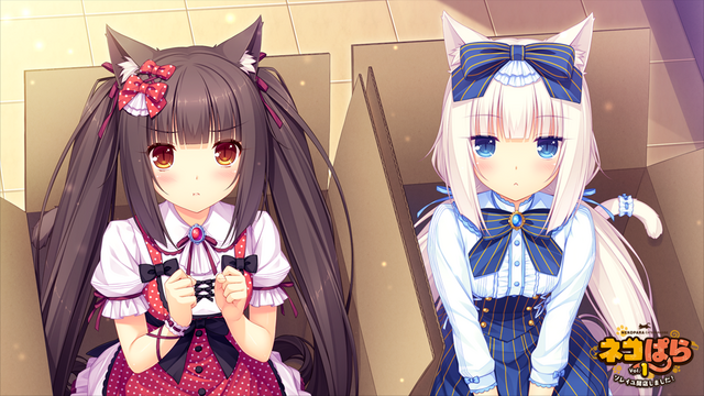 ネコ耳美少女と恋愛するADV『NEKOPARA』がSteamに登場！世界中のOTAKUが早くも反応