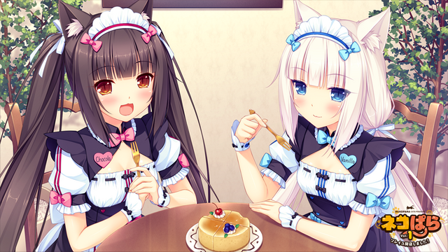 ネコ耳美少女と恋愛するADV『NEKOPARA』がSteamに登場！世界中のOTAKUが早くも反応