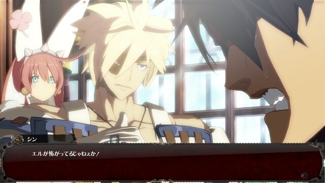 『GUILTY GEAR Xrd』新キャラ「レオ」（CV: 稲田 徹）プレイアブル参戦決定！64人が参加できるネットワークロビーの情報も