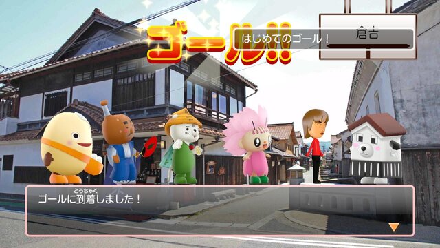 日本中を旅しなｇらご当地キャラを仲間にしてファンを増やしまくるのが目的