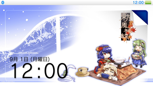 「東方Project」のPS Vita展開が正式始動！まずはテーマが配信され、後に二次創作ゲームも