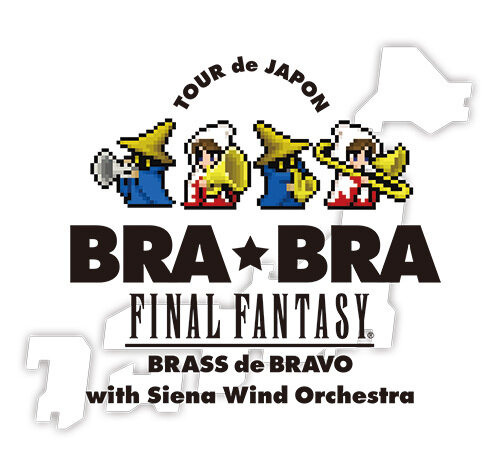 BRA★BRA FINAL FANTASY Brass de Bravo with Siena Wind Orchestra