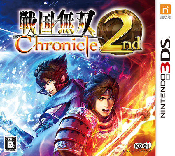 戦国無双 Chronicle 2nd