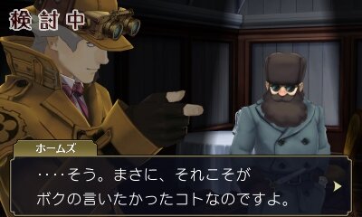 そう、このテンポ感だよ！『大逆転裁判』共同推理プレイレポ…もうADVを“眠い”“退屈”なんて言わせない