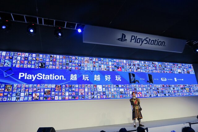 【台北ゲームショウ2015】家庭用、スマホ、インディー、台北にゲームが集う　SCEJA織田氏「PS4は過去最速で普及中」