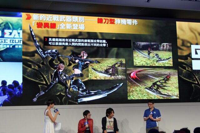 【台北ゲームショウ2015】台湾でも盛り上がり十分！『ゴッドイーター2 レイジバースト』の富澤氏と吉村氏が登場