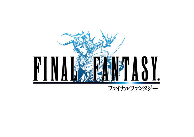 『ファイナルファンタジー』タイトルロゴ