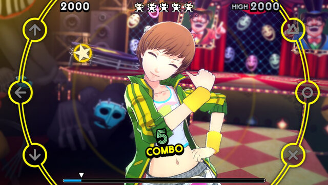 『P4D』菜々子が踊る最新PV公開、先着購入特典は『ペルソナ5』のスペシャル映像