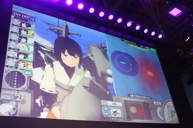 【JAEPO2015】「加賀」役の井口裕香が登壇！『艦これアーケード』ステージレポート