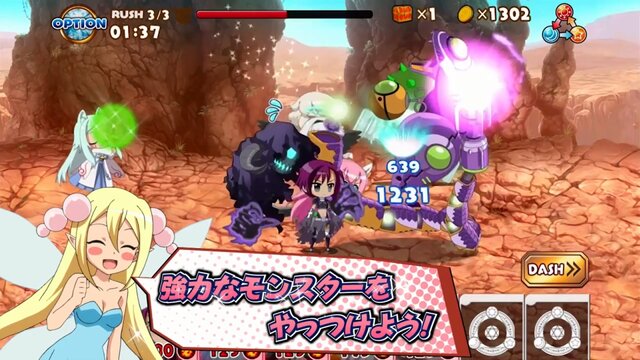 SNK、シスクエ最新作を発表！『大進撃RPG！シスタークエスト』2月下旬リリース