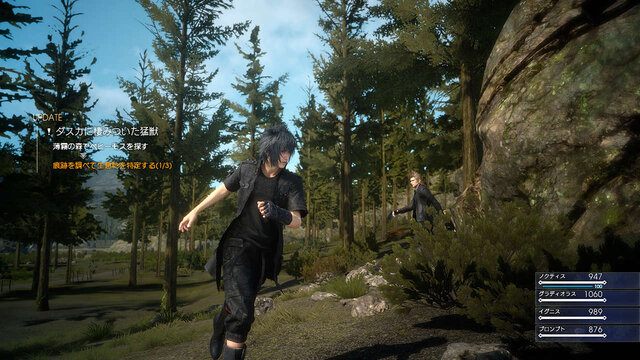 『FFXV 体験版 エピソード ダスカ』では、時間が経過する世界で探索からベヒーモス戦まで味わえるぞ