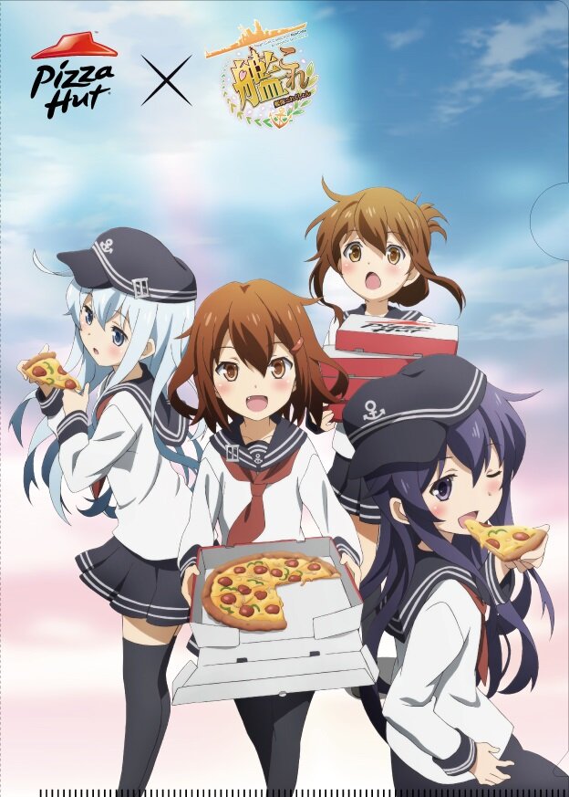 ピザハット×「艦これ」コラボが実施！ピザスリーブとクリアファイルがもらえる