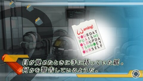 PS Storeにて、D3セールが実施中 ─ 『ドリームクラブ』『バレットガールズ』『地球防衛軍』などが最大76％OFF