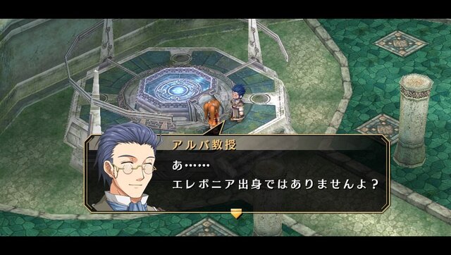 『空の軌跡 FC Evolution』体験版配信決定！新たなキャラビジュアルや、便利になった戦闘も紹介