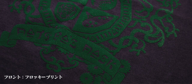 エディットモード『ゼルダの伝説 ムジュラの仮面 3D』Tシャツ発売決定！3月14日より受注受付開始