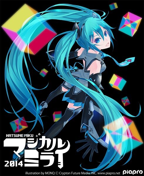 初音ミク「マジカルミライ 2015」9月4日～6日に東京で開催決定！昨年のBDは本日発売