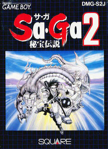 Sa・Ga2 秘宝伝説 (C)SQUARE ENIX CO., LTD. All Rights Reserved.