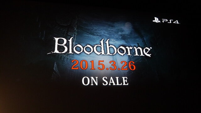 全世界待望のARPG『Bloodborne』完成発表会＆最新プレイインプレッション