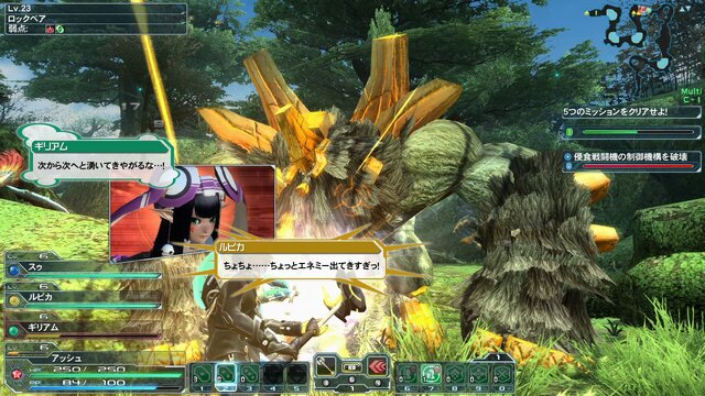 これから始める『PSO2』！初心者が知っておくべきことを開発チームに聞いた