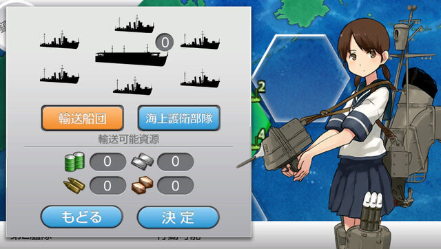 『艦これ改』システム初公開！ ターン制スタンドアローンゲームに進化…大和と秋月が彩るキービジュアルも