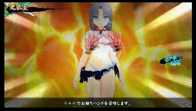 『閃乱カグラ EV』発売記念、女だらけの水上運動会レポート…16人のグラドルが舞い忍ぶ