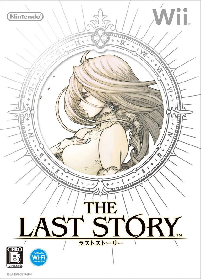 Wiiソフト『ラストストーリー』パッケージ