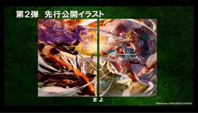 【レポート】『TCGファイアーエムブレム０』あのリフが「勇者」に!? コザキ氏の「生」アクアも飛び出した披露会