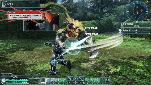 『PSO2』春の中規模アップデート「究極なる機甲」情報公開！クラススキル追加やインターフェイスの改善など