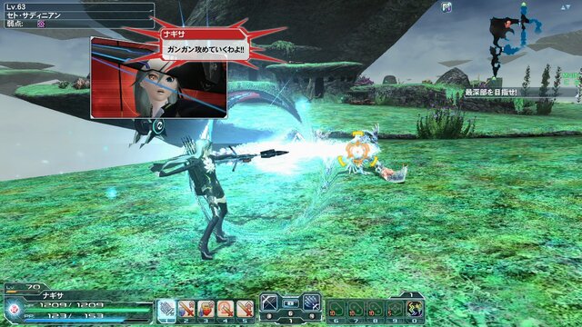 『PSO2』春の中規模アップデート「究極なる機甲」情報公開！クラススキル追加やインターフェイスの改善など