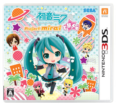 『初音ミク Project mirai でらっくす』パッケージ