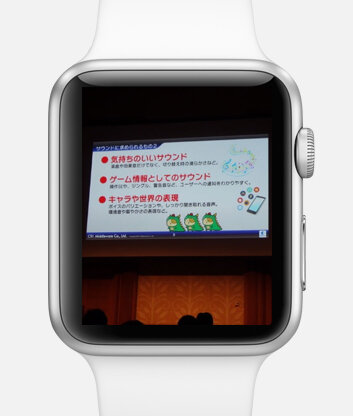 【ありブラ vol.05】雪見だいふくのある生活（Apple Watchがやってきた！）