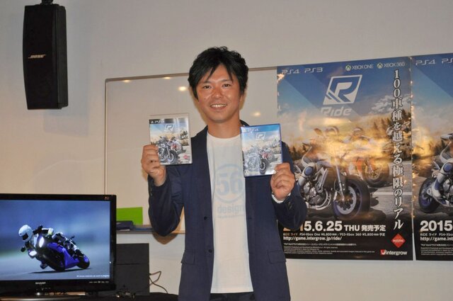 発売迫るバイクライドシミュレーター『RIDE』を体験！ ライダー中野真矢さんもプレイ